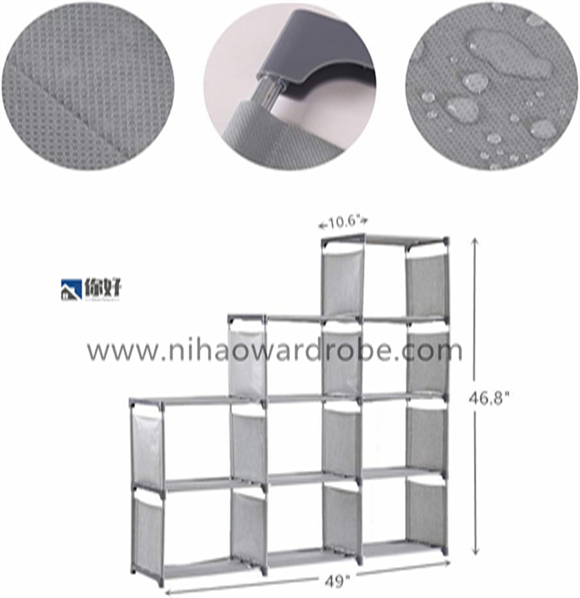 Shoe rack with cover